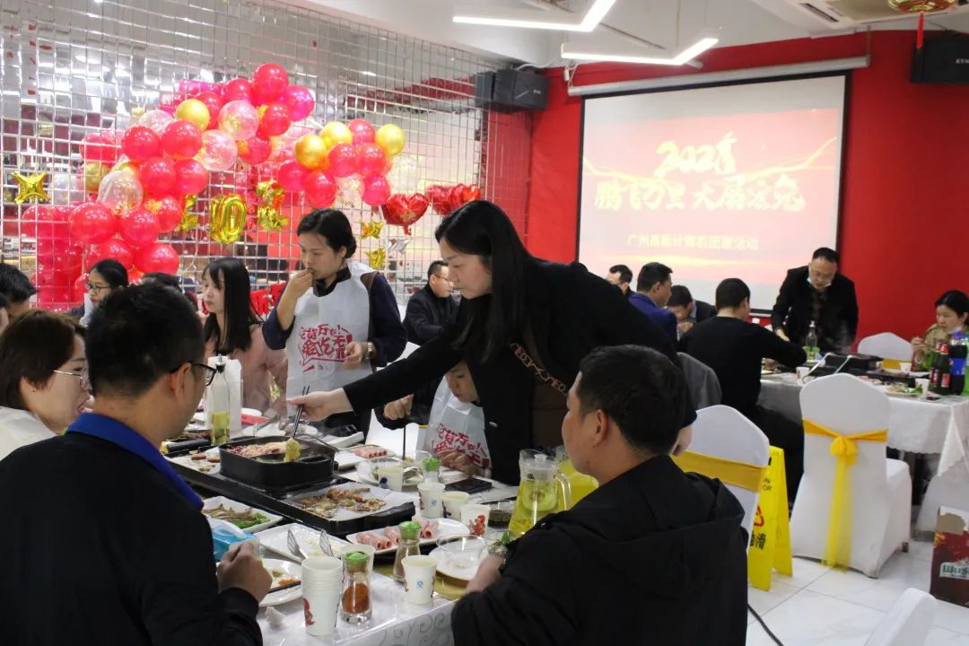 凝心聚力，蓄勢(shì)待發(fā)|高能計(jì)算機(jī)春日?qǐng)F(tuán)建，讓我們“轟趴”起來(lái)！(圖5)